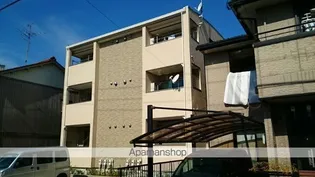 シェモア角割【2階】の外観