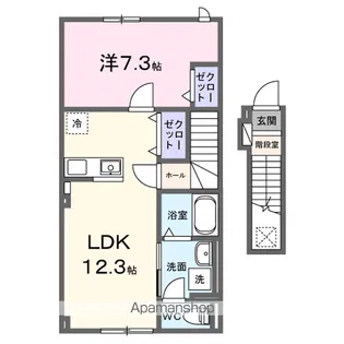 メゾン アンソレイエⅡ【2階】の間取り
