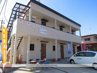 長野県長野市大字上駒沢【アパート】の外観