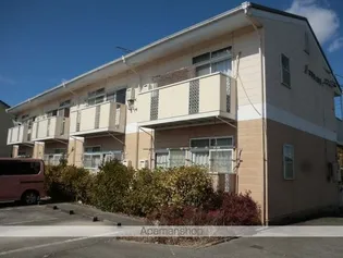 愛知県常滑市本郷町2丁目【アパート】の外観