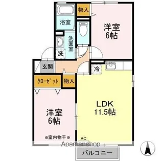 メゾン裾花【2階】の間取り