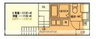 ハーモニーテラス北小岩Ⅷ【2階】の間取り