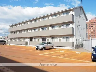 レフィナードCの画像