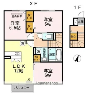 プランドール安岡Ⅲ A棟【2階】の間取り