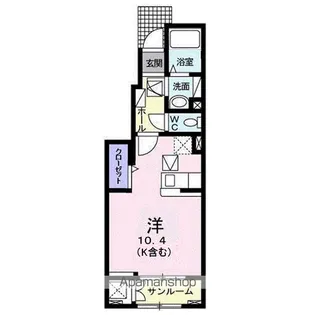 グッドラック【1階】の間取り
