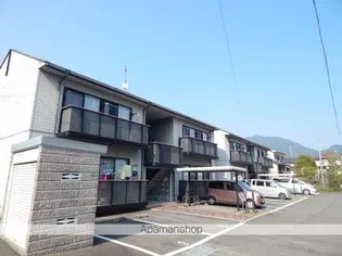 エミネンスヴィラ太宰府 A棟の画像