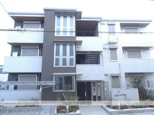 RUE COLLINE三国ヶ丘の画像