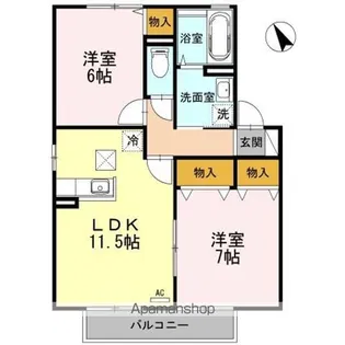 プリムヴェール C棟【1階】の間取り