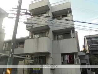 第二幸和マンションの画像