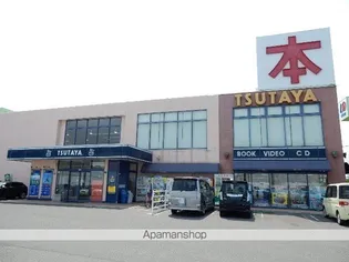 ステラ【2階】の周辺