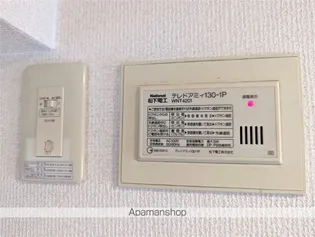 サニーコート中町【503号室】のその他画像