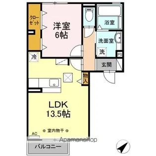 サンセール【1階】の間取り