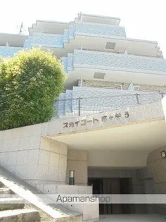 スカイコート市ヶ谷第5【101号室号室】の外観