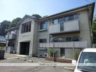 シャルマン宮下の画像