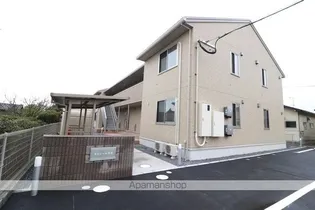 セジュール宮永の画像