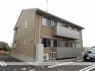 リボーン カーサの画像