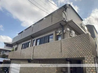 サンハイツの画像