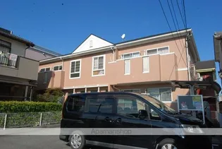 ピースコートの画像