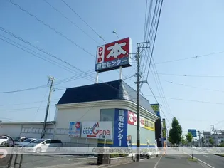 第7田畑ハイツ【2-D号室】の周辺