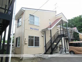 ラビハウス6の画像