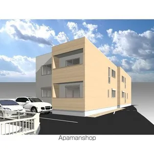 MAISON ARCADIAの画像