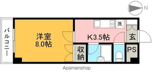 ミタニマンションⅢ【9階】の間取り