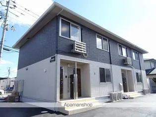 WIT新名取の画像