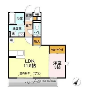 レジュウィール【2階】の間取り