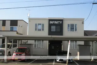 INFINITYの画像