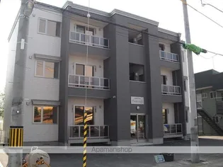 レインボーハウスTWINREEFSの画像