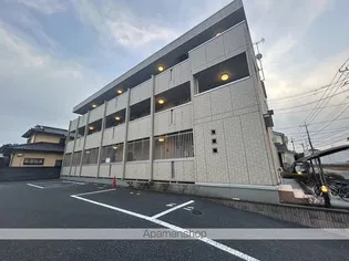 ラ ロジュマン シャンティの画像