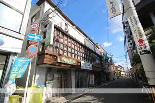 ホワイトハイツの画像