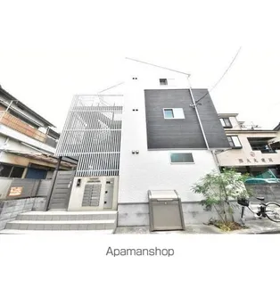 タカラリーベの画像