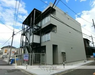 リブリ 太閤の画像