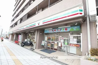 アンジュエールA【1階】の周辺