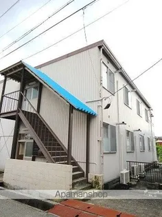 あいりん荘の画像