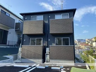 アルエル旭ヶ丘B棟の画像