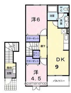 フォーリストガーデンⅡ【2階】の間取り