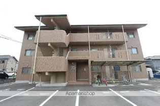 コスモガーデンの画像