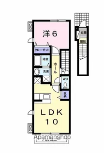 トライム(TRYM)【2階】の間取り