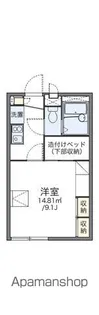 レオパレス小杉南【103号室】の間取り