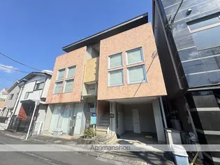 ハウスオブOZの画像