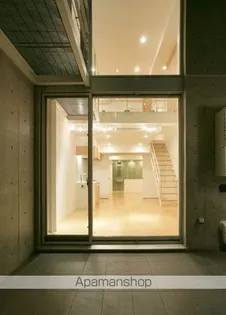 カスタリア初台Ⅱ【5階】のその他画像