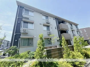 アメニティーなかにしIVの画像