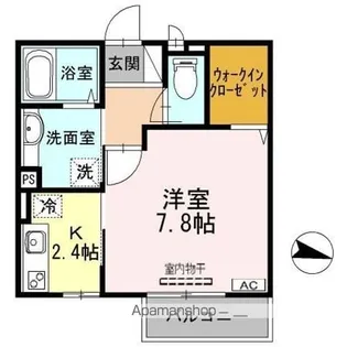 プランドール【2階】の間取り