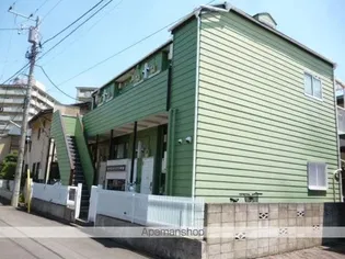 キャロットハウス町田の画像