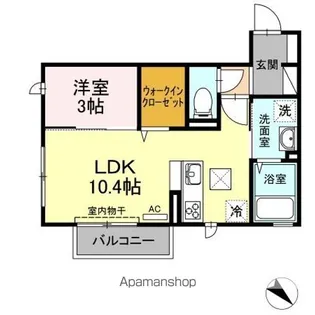 アベニーレ Ⅱ【1階】の間取り