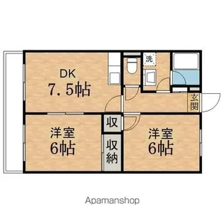 パールマンション【3階】の間取り