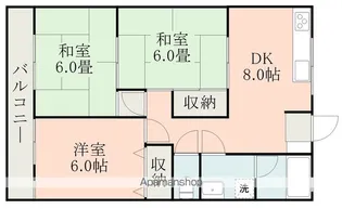 協和ハイツ【3階】の間取り
