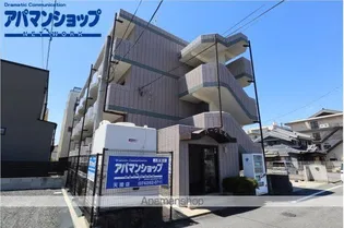 パークヒルの画像